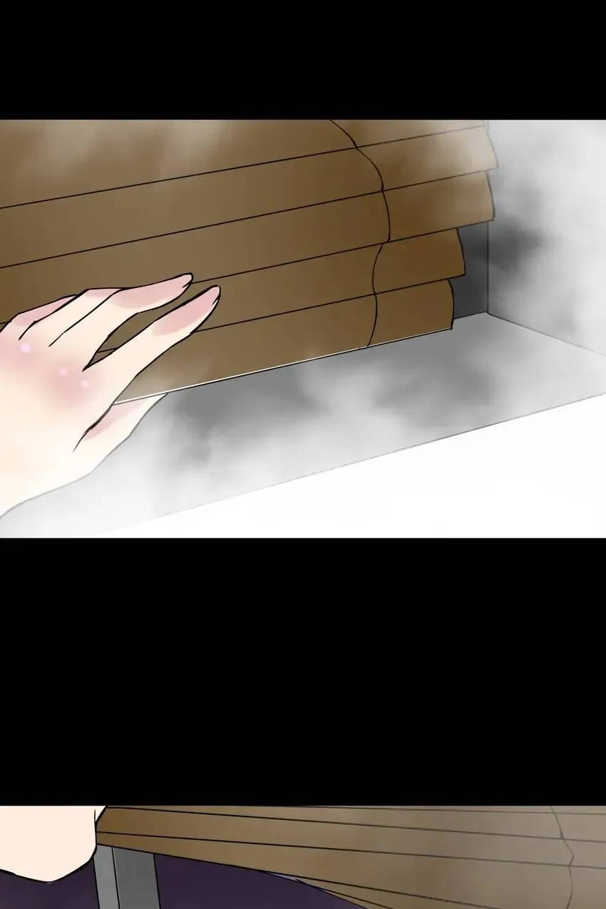 Open Your Eyes To Darkness Chapter 22 - page 31