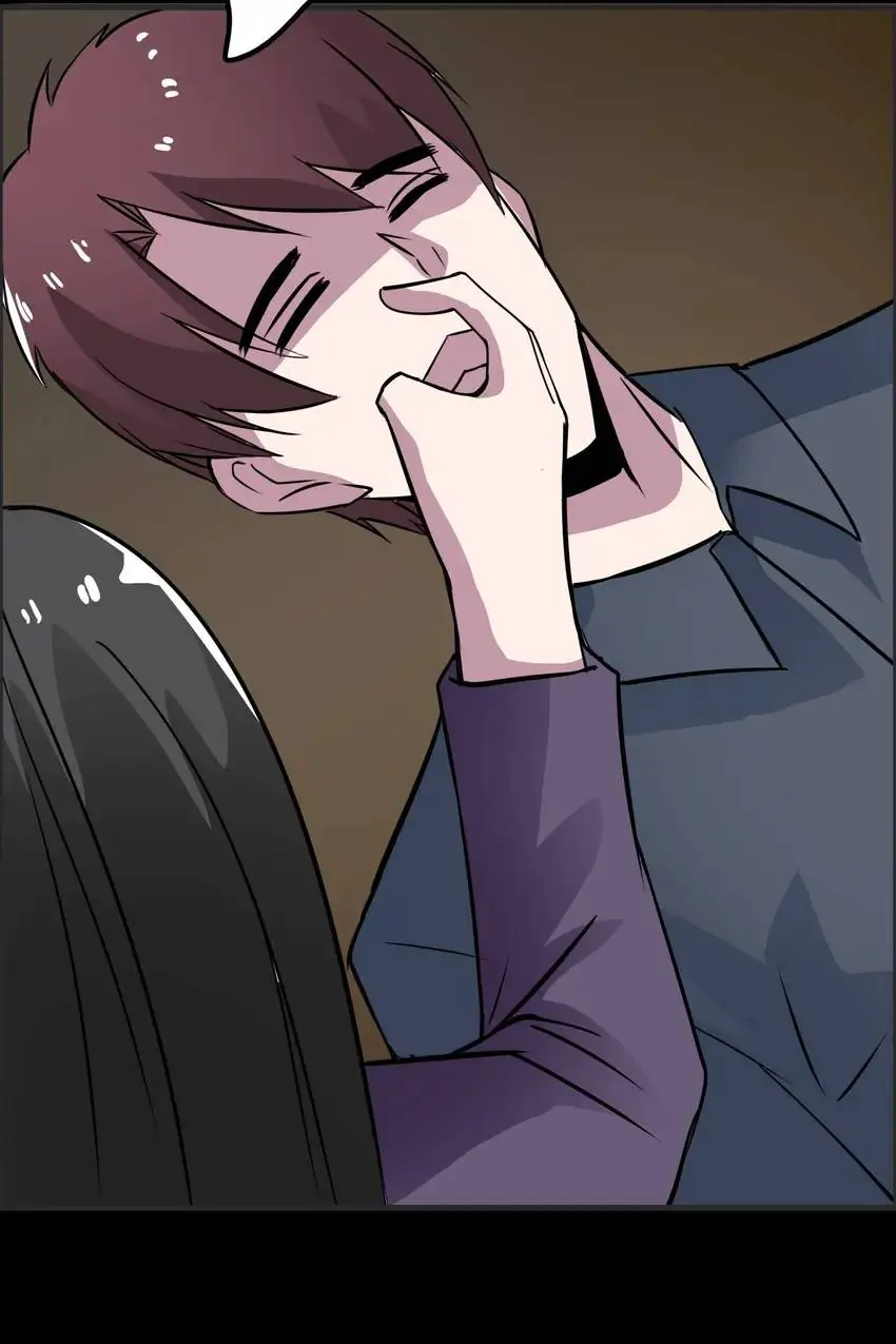 Open Your Eyes To Darkness Chapter 43 - page 16