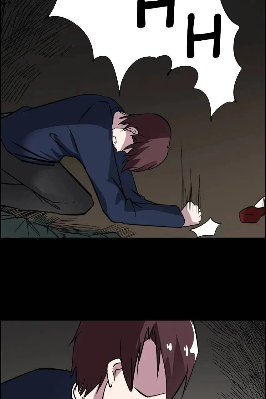 Open Your Eyes To Darkness Chapter 43 - page 30