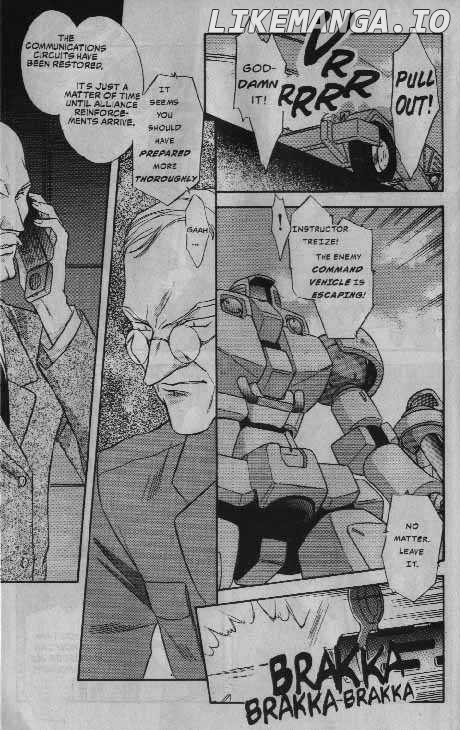 Shin Kidou Senki Gundam W: Episode Zero chapter 3 - page 7