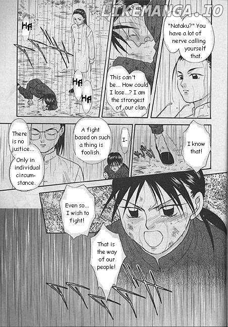 Shin Kidou Senki Gundam W: Episode Zero chapter 7 - page 4