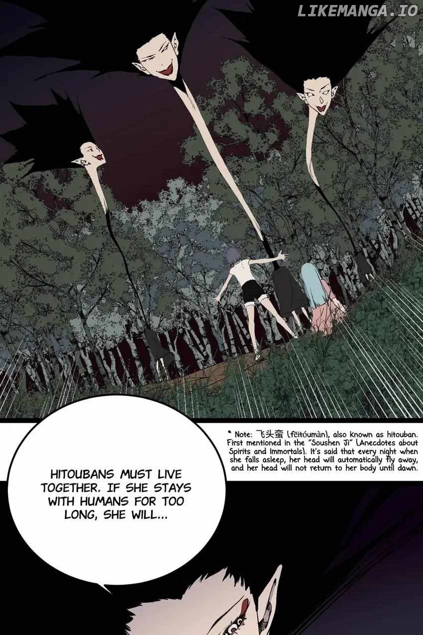 Tales Of A Cursebreaker Chapter 52 - page 17