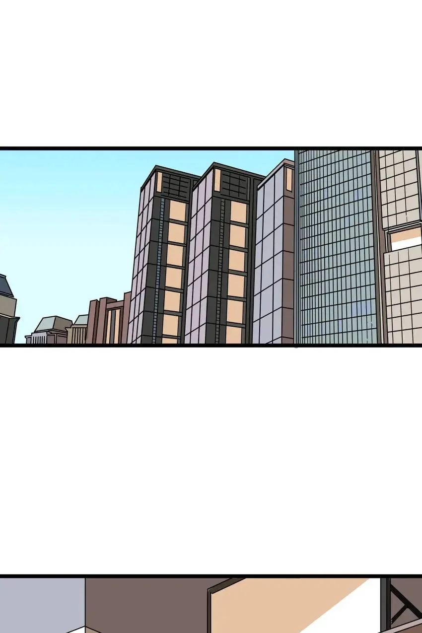 Tales Of A Cursebreaker Chapter 8 - page 18