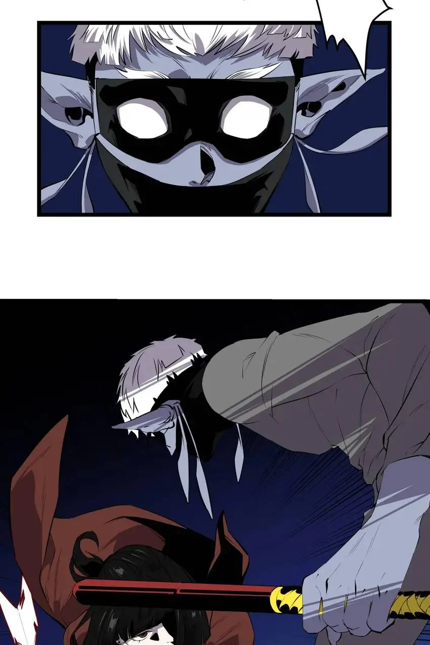 Tales Of A Cursebreaker Chapter 7 - page 22