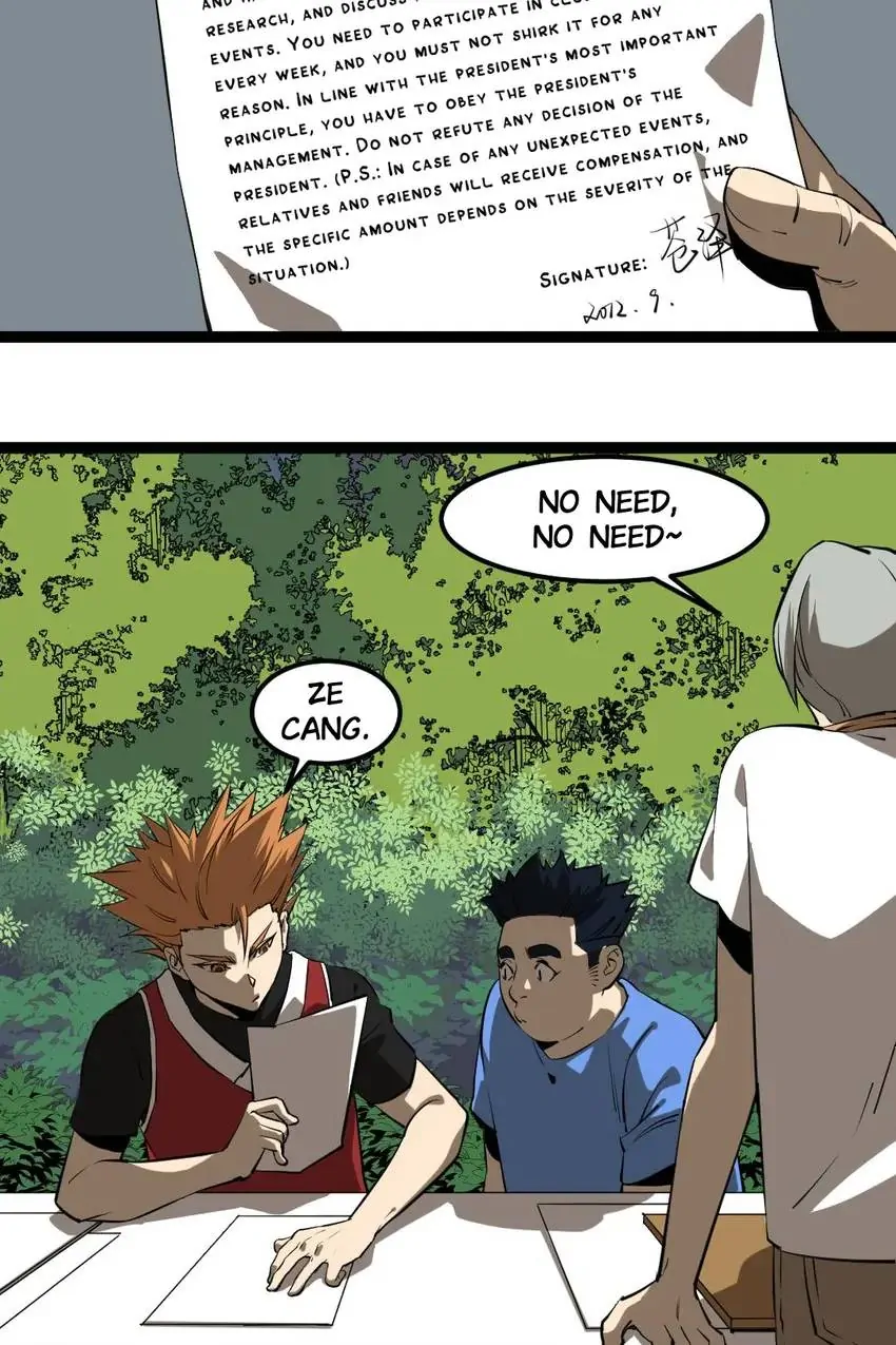 Tales Of A Cursebreaker Chapter 67 - page 12