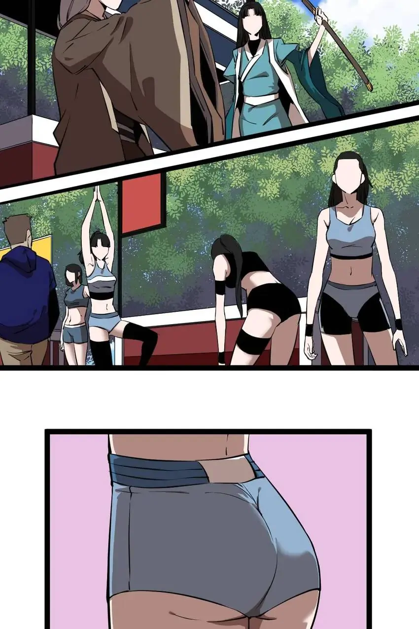 Tales Of A Cursebreaker Chapter 67 - page 7