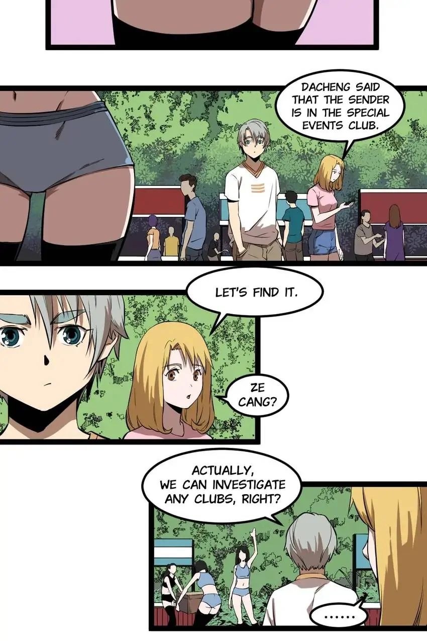 Tales Of A Cursebreaker Chapter 67 - page 8