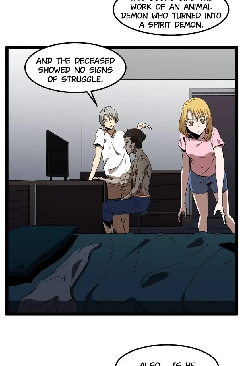 Tales Of A Cursebreaker Chapter 65 - page 25