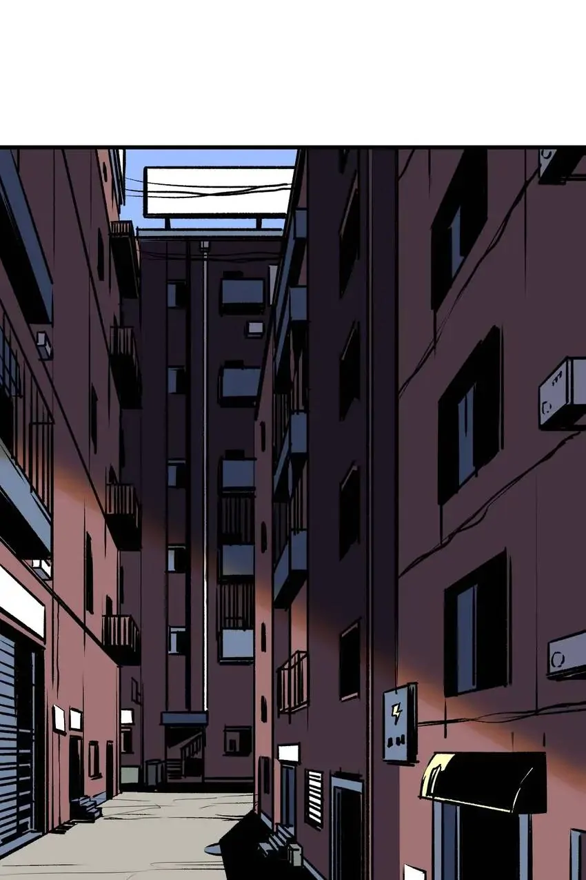 Tales Of A Cursebreaker Chapter 42 - page 1