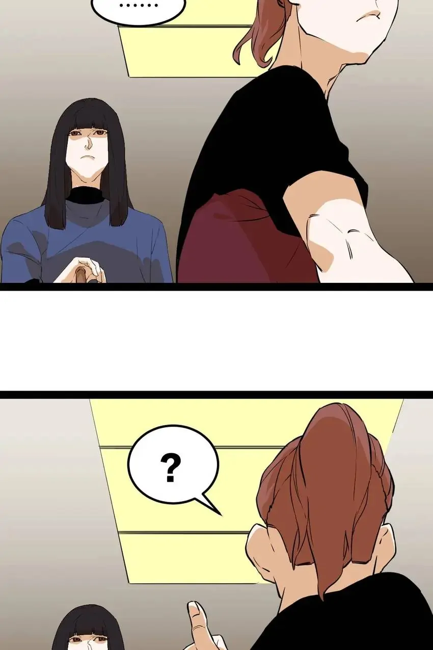 Tales Of A Cursebreaker Chapter 17 - page 30