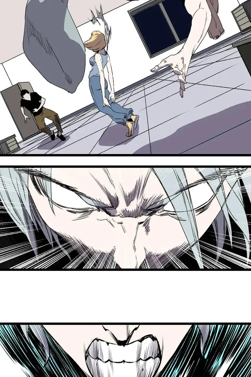 Tales Of A Cursebreaker Chapter 22 - page 16