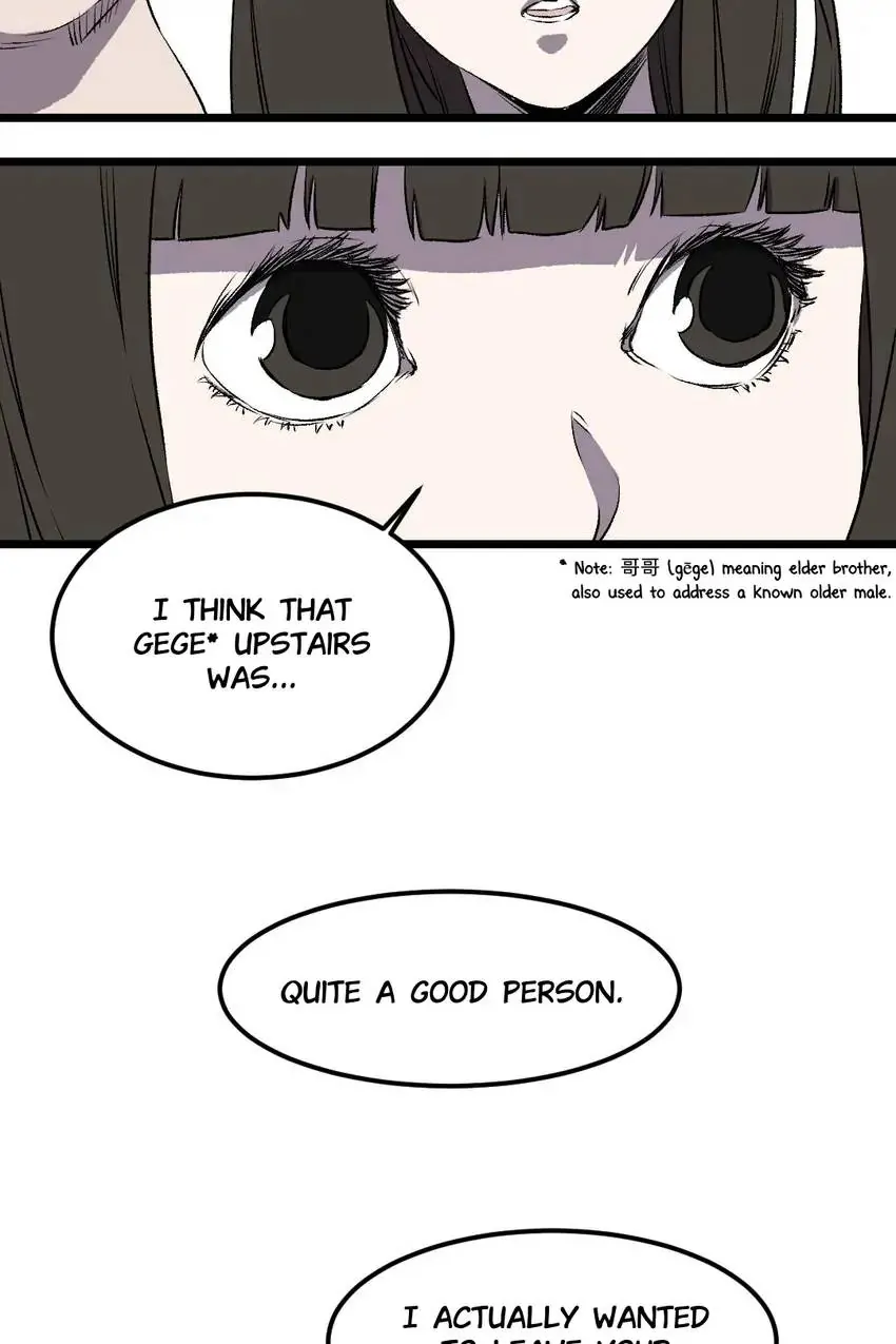 Tales Of A Cursebreaker Chapter 22 - page 22