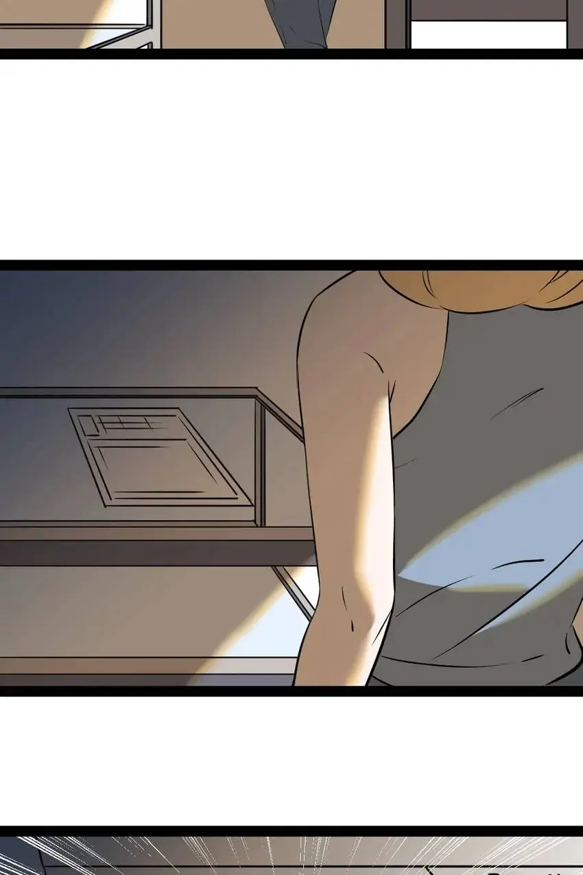 Tales Of A Cursebreaker Chapter 16 - page 14