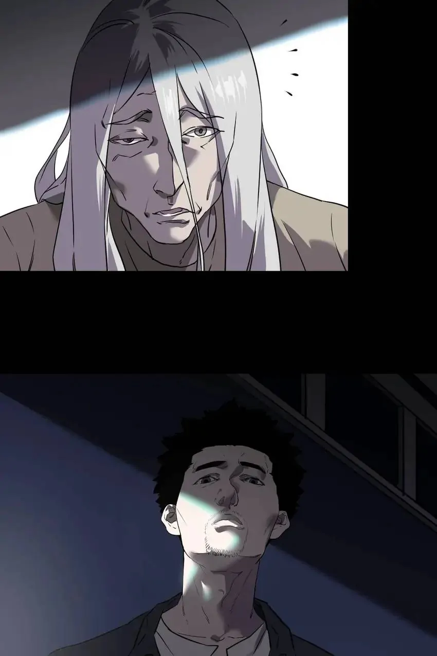Tales Of A Cursebreaker Chapter 16 - page 21