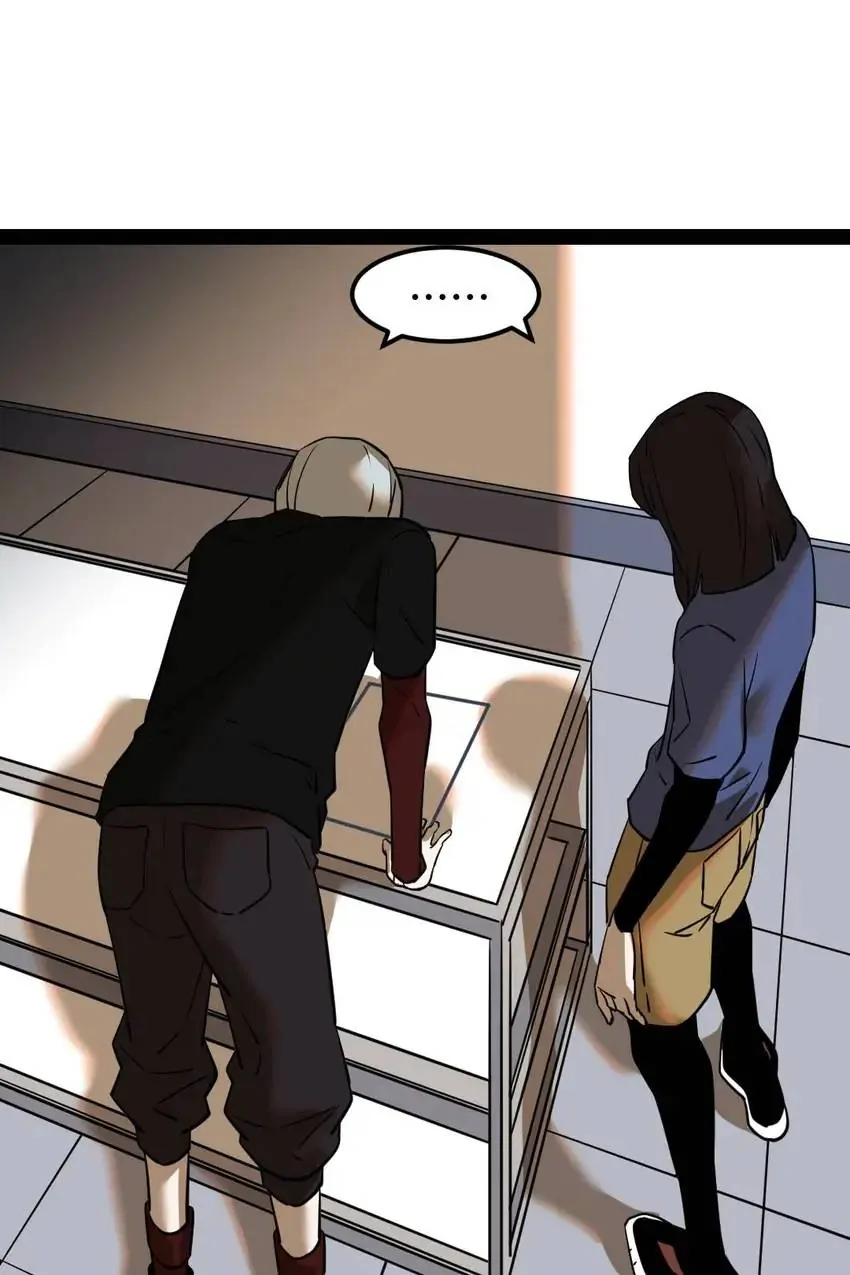 Tales Of A Cursebreaker Chapter 14 - page 22
