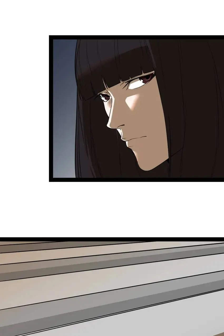 Tales Of A Cursebreaker Chapter 14 - page 4