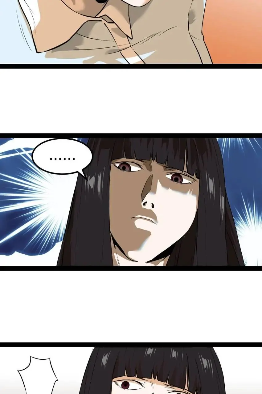 Tales Of A Cursebreaker Chapter 13 - page 27
