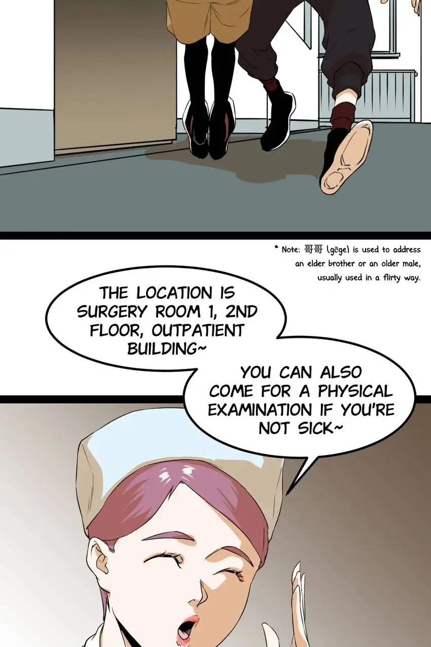 Tales Of A Cursebreaker Chapter 13 - page 29
