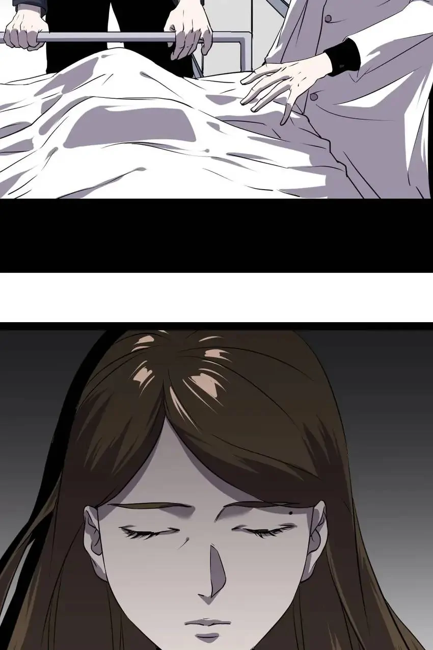 Tales Of A Cursebreaker Chapter 12 - page 37