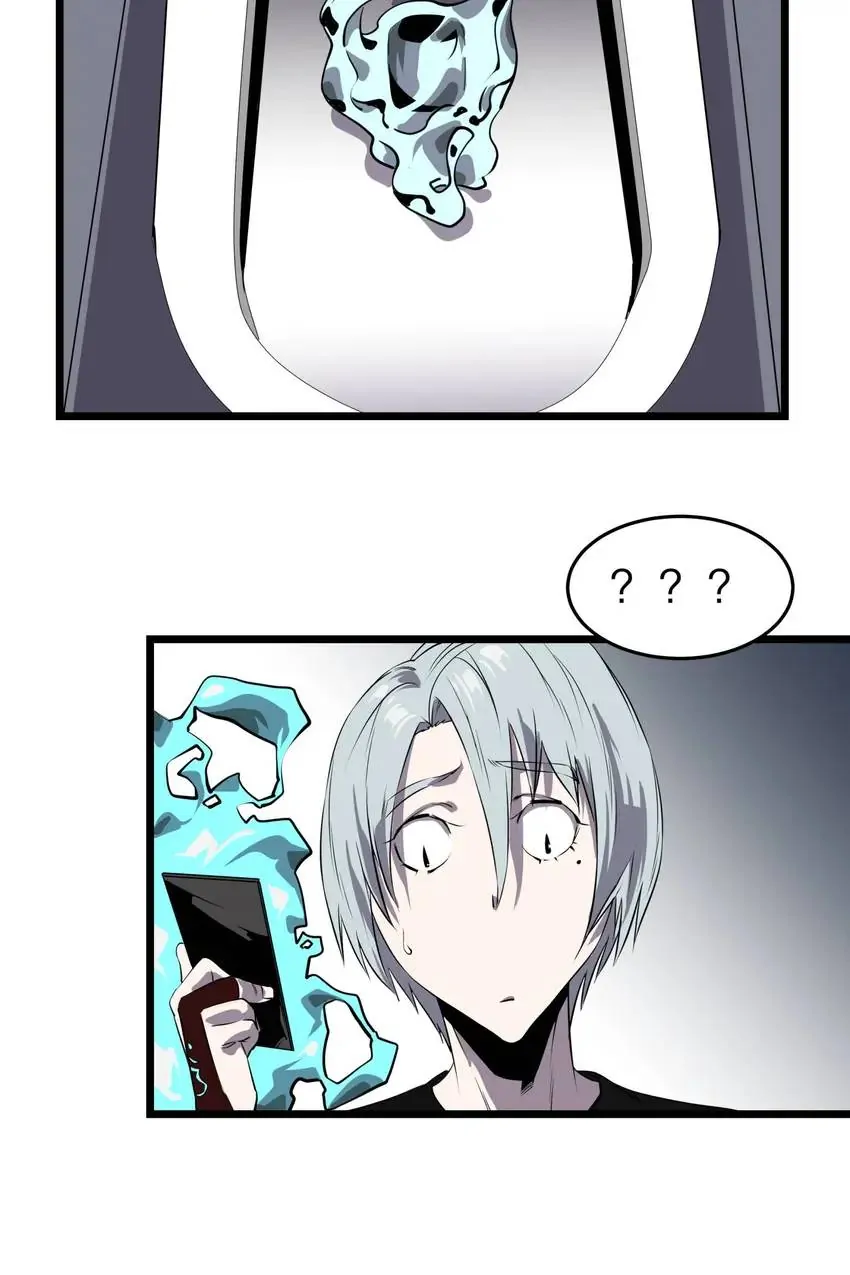 Tales Of A Cursebreaker Chapter 10 - page 11