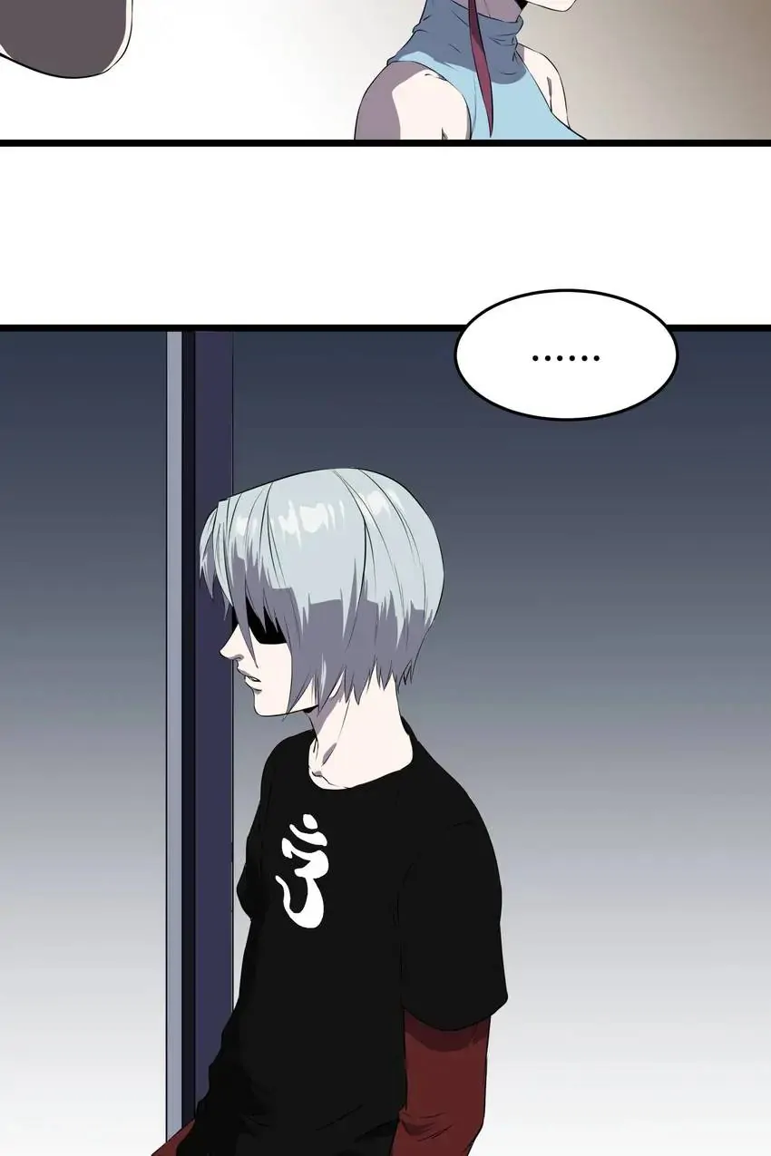 Tales Of A Cursebreaker Chapter 10 - page 34