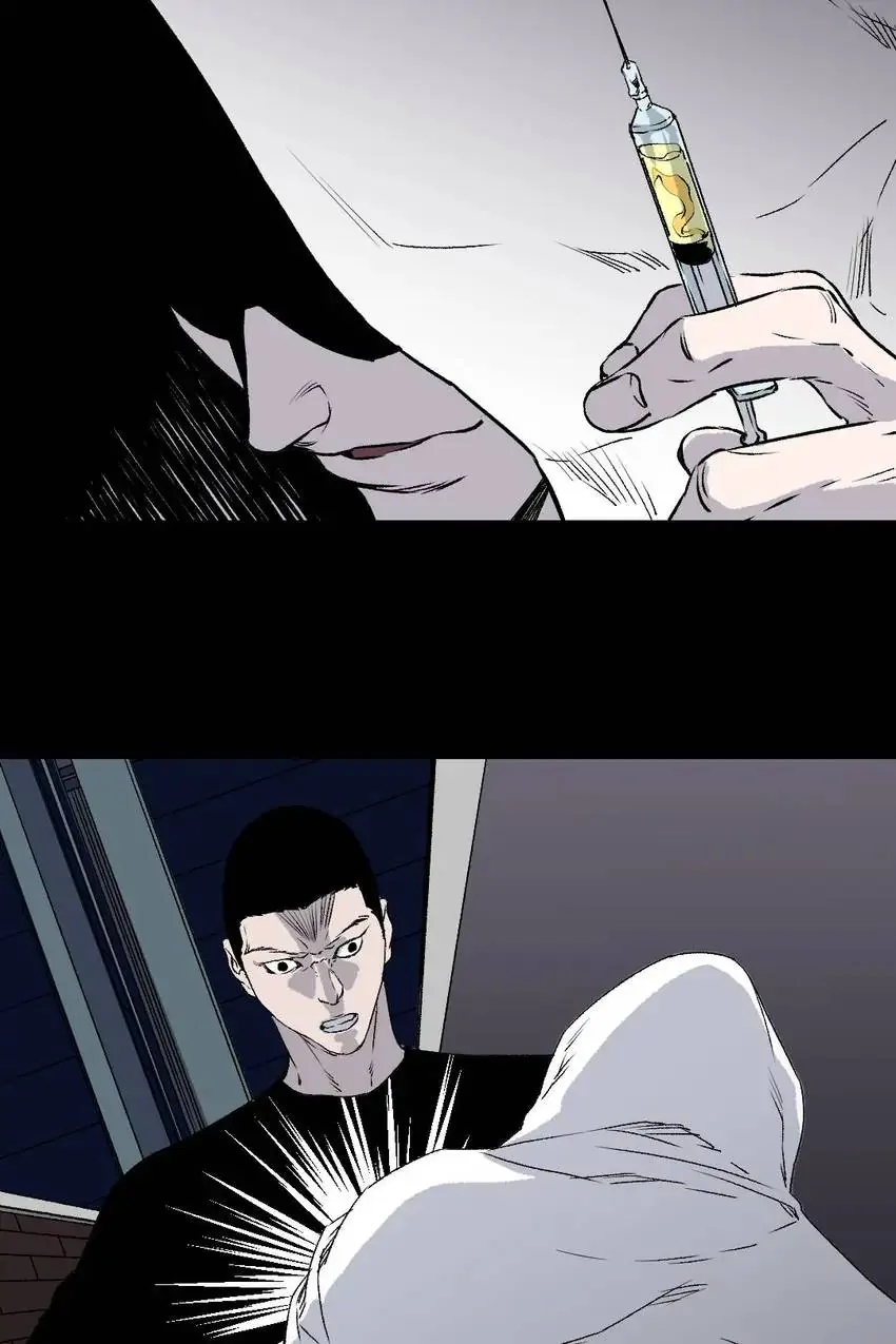 Tales Of A Cursebreaker Chapter 25 - page 11