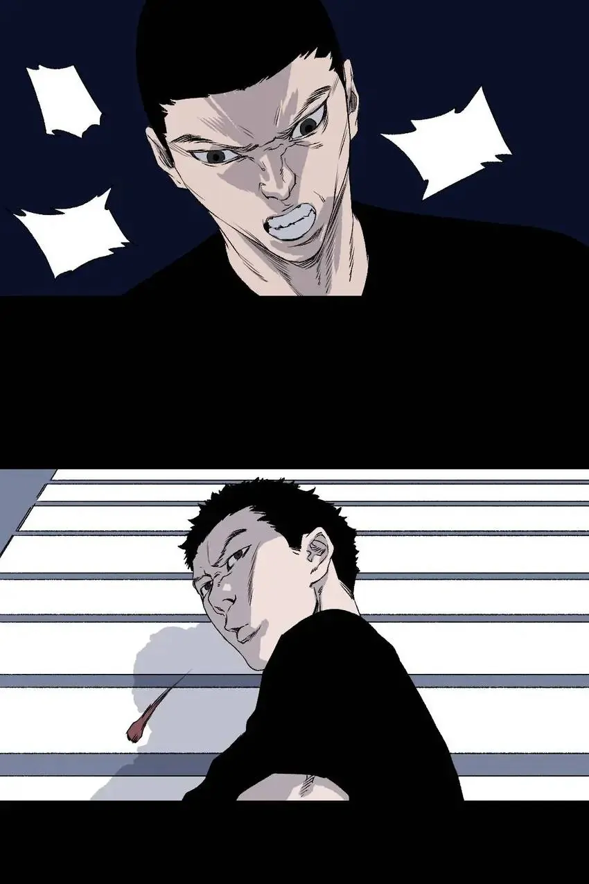 Tales Of A Cursebreaker Chapter 25 - page 22