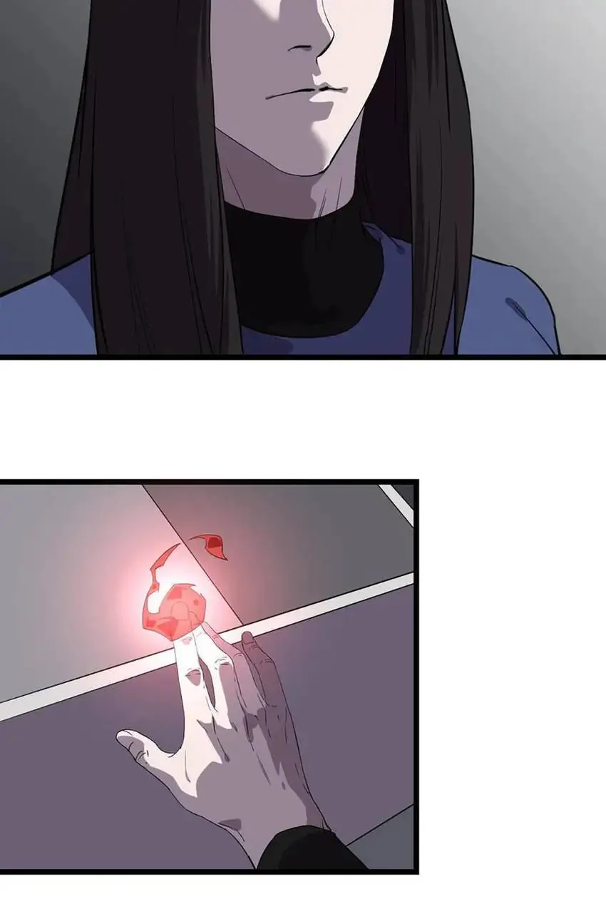 Tales Of A Cursebreaker Chapter 33 - page 25