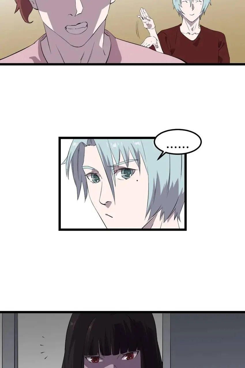 Tales Of A Cursebreaker Chapter 35 - page 25