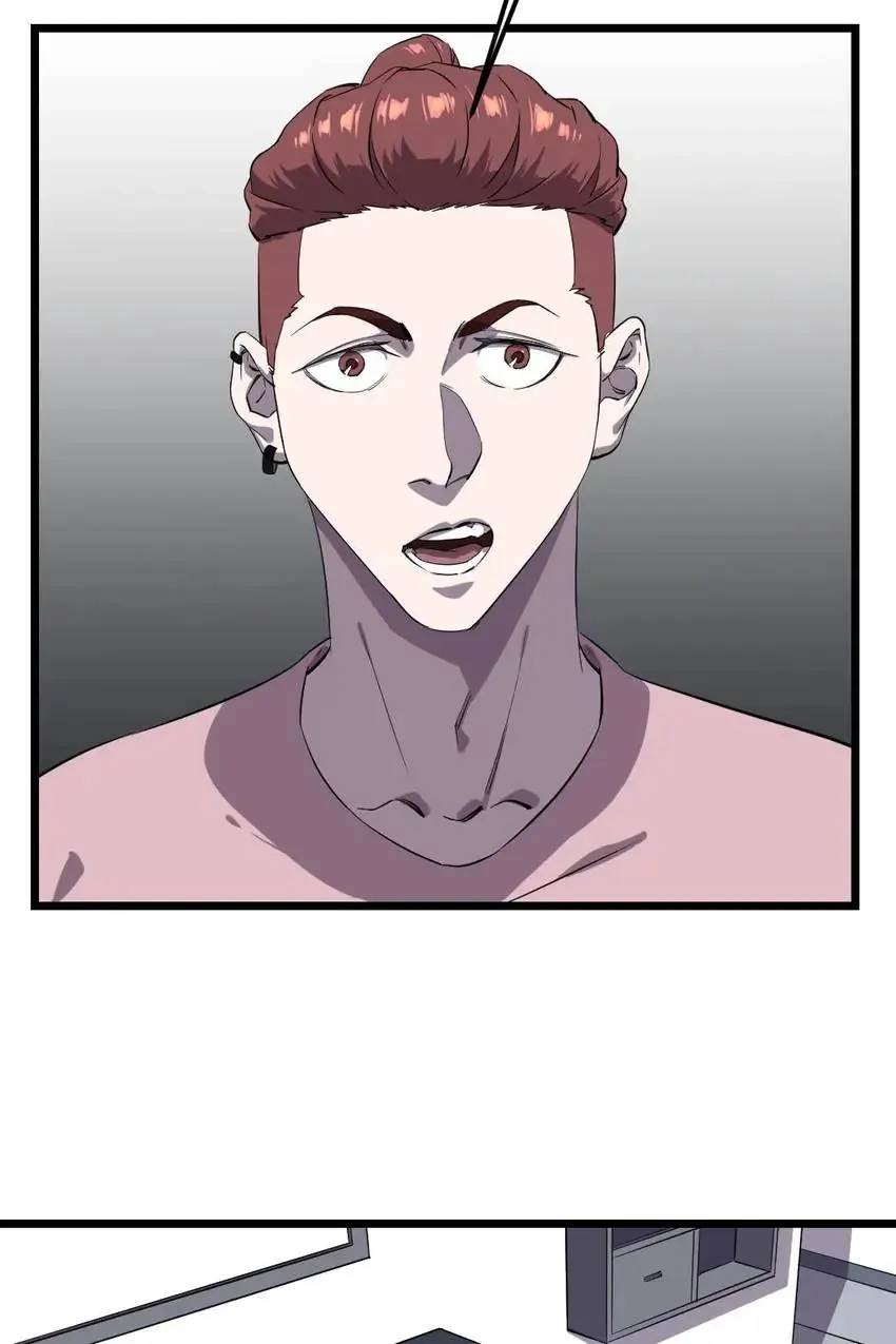 Tales Of A Cursebreaker Chapter 34 - page 10