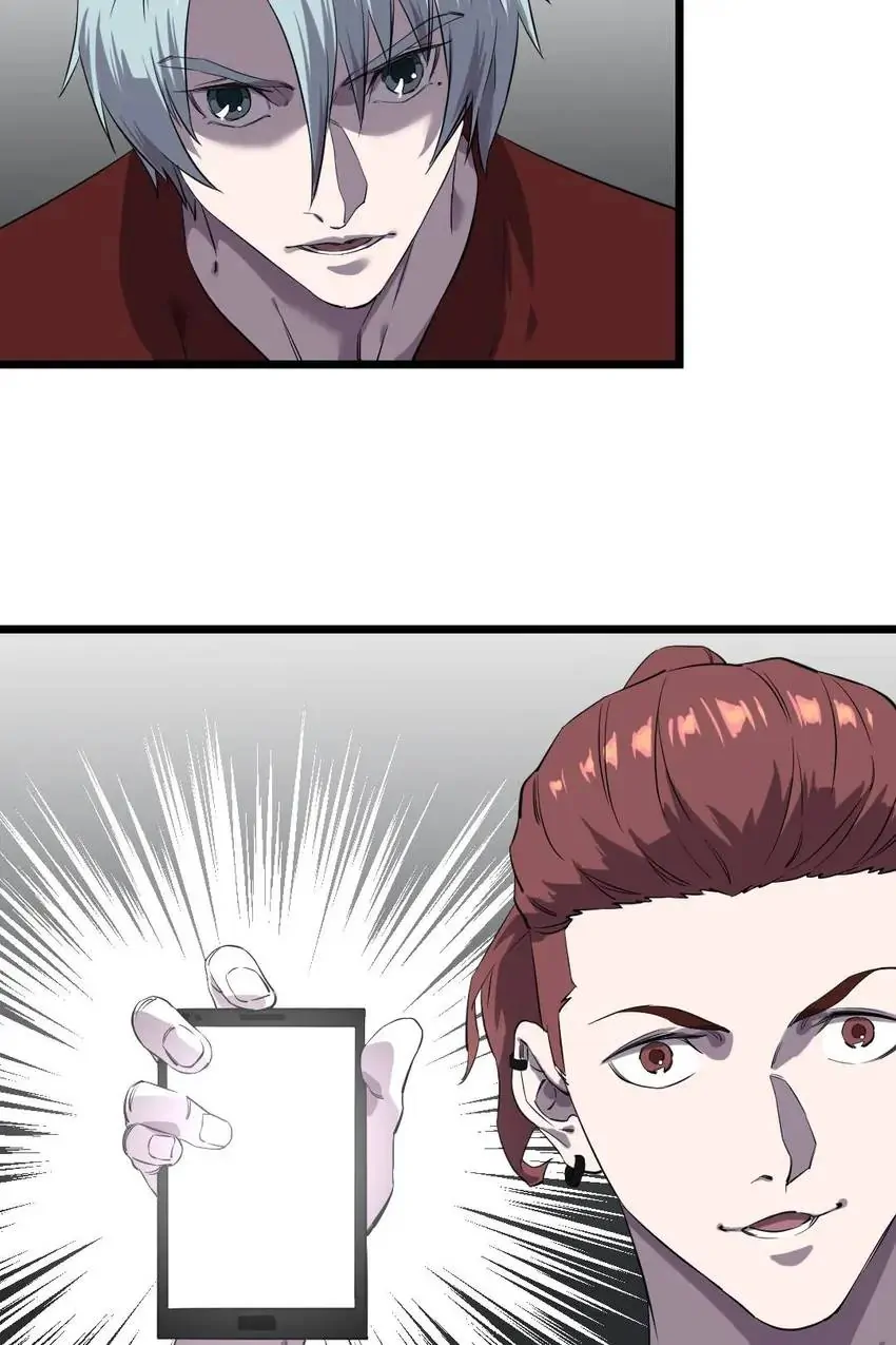 Tales Of A Cursebreaker Chapter 34 - page 13