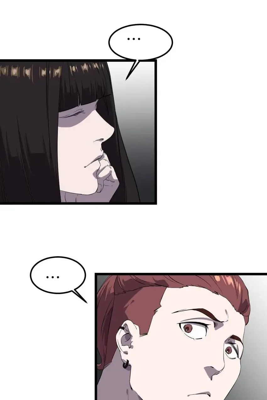 Tales Of A Cursebreaker Chapter 34 - page 15