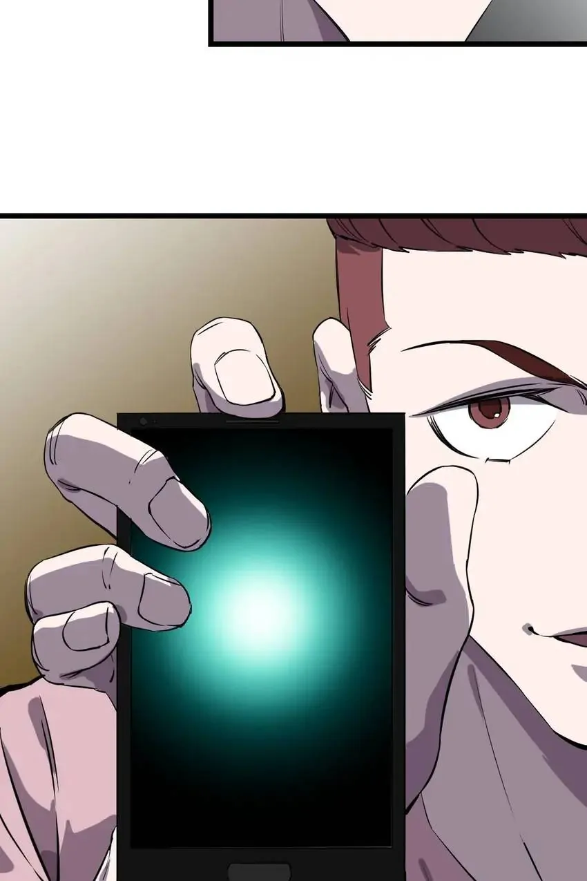 Tales Of A Cursebreaker Chapter 34 - page 16