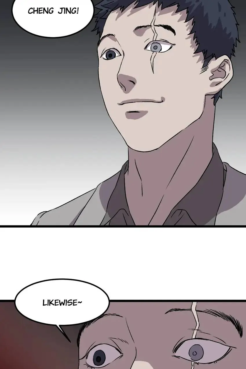 Tales Of A Cursebreaker Chapter 30 - page 15