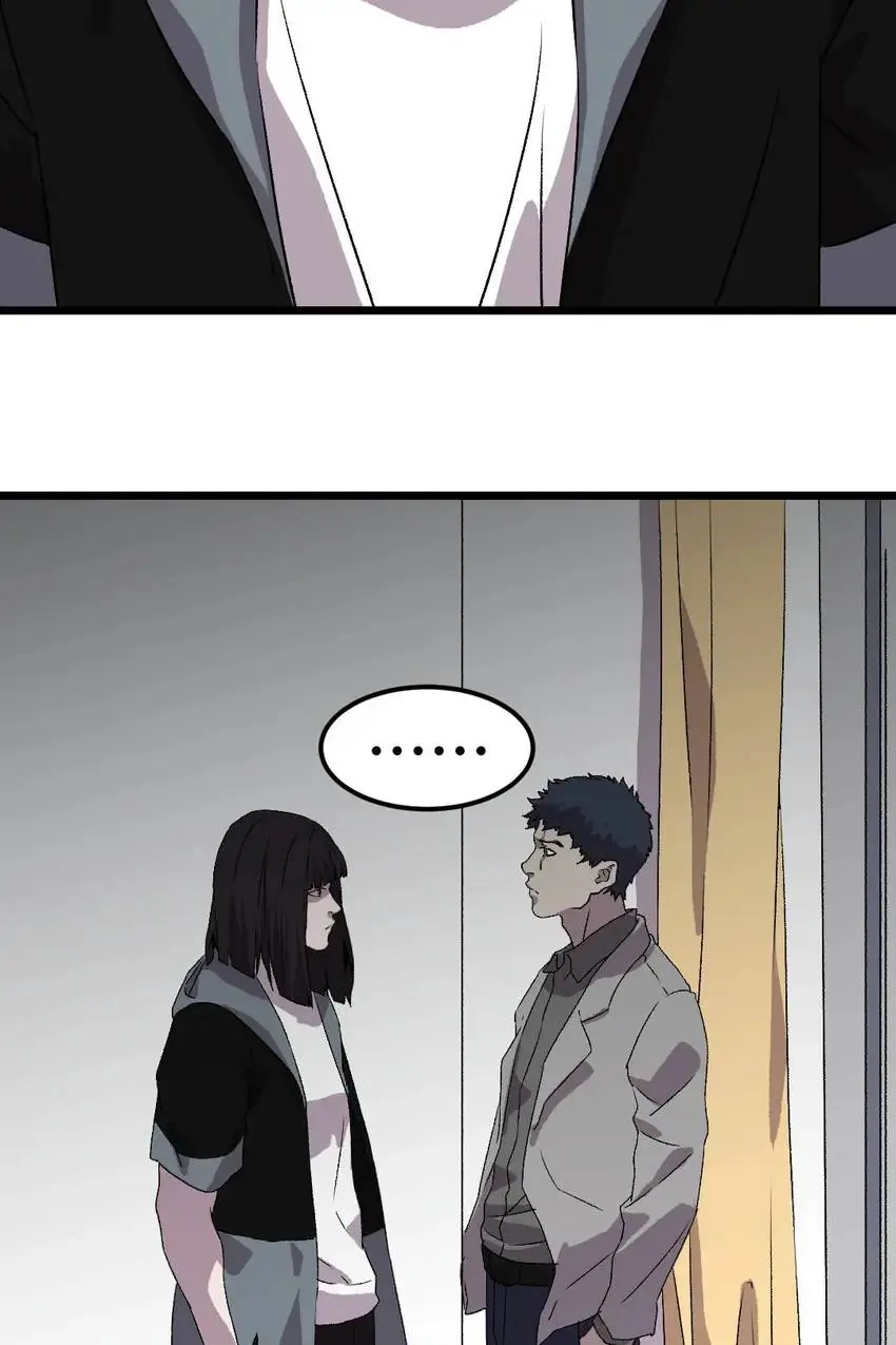 Tales Of A Cursebreaker Chapter 30 - page 17