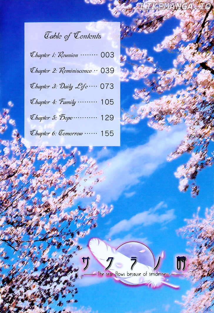 Sakura no Uta - The Fear Flows Because of Tenderness. chapter 1 - page 2