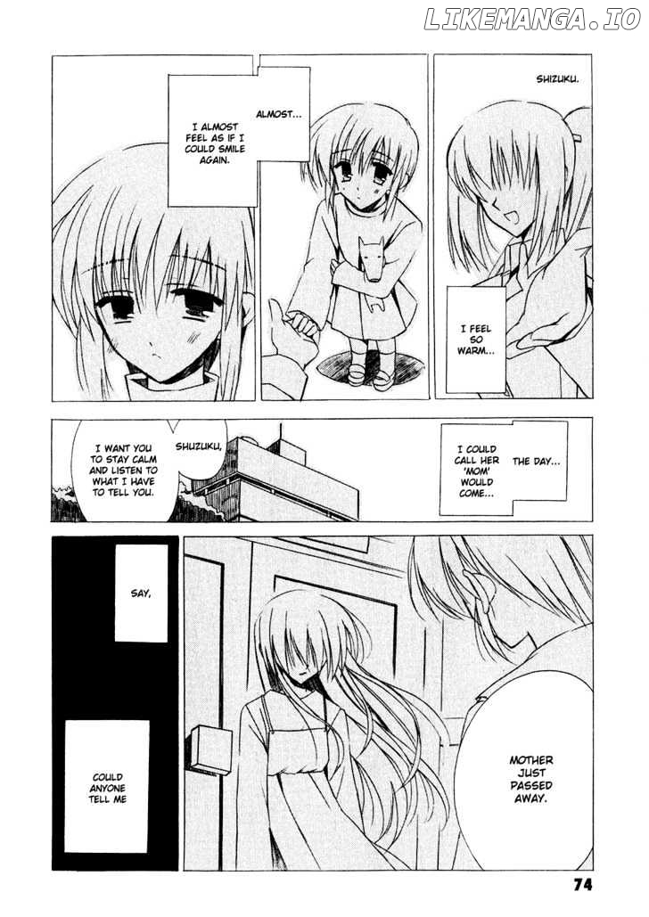 Sakura no Uta - The Fear Flows Because of Tenderness. chapter 3 - page 2