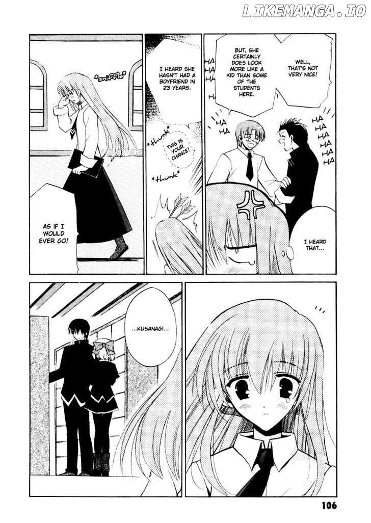 Sakura no Uta - The Fear Flows Because of Tenderness. chapter 4 - page 2