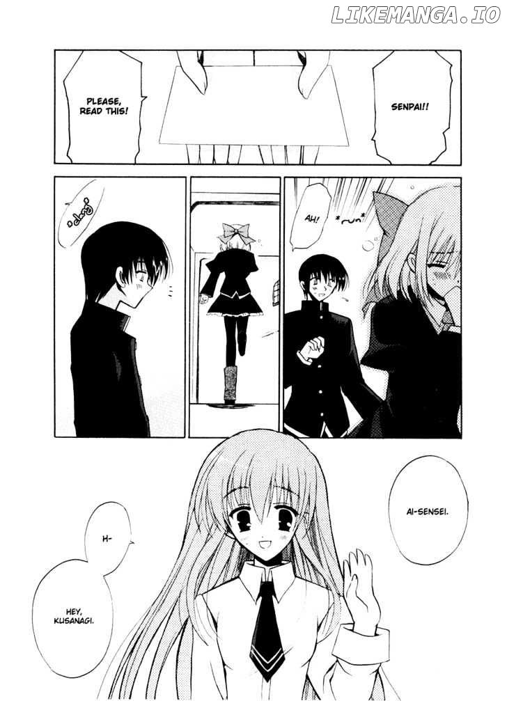 Sakura no Uta - The Fear Flows Because of Tenderness. chapter 4 - page 3