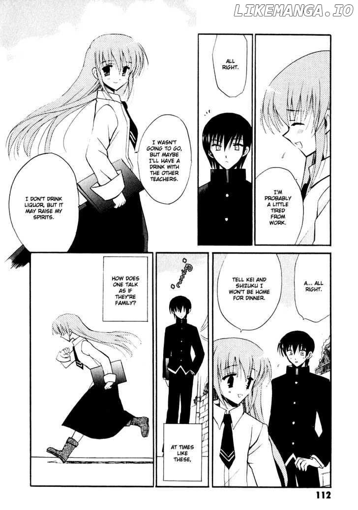 Sakura no Uta - The Fear Flows Because of Tenderness. chapter 4 - page 8