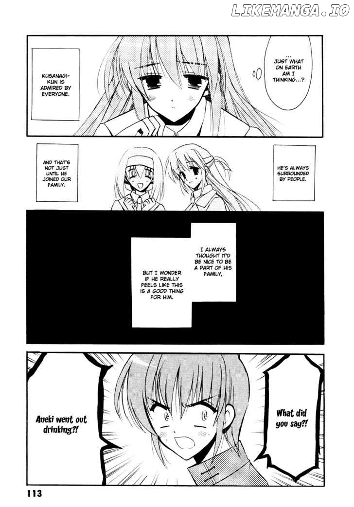Sakura no Uta - The Fear Flows Because of Tenderness. chapter 4 - page 9