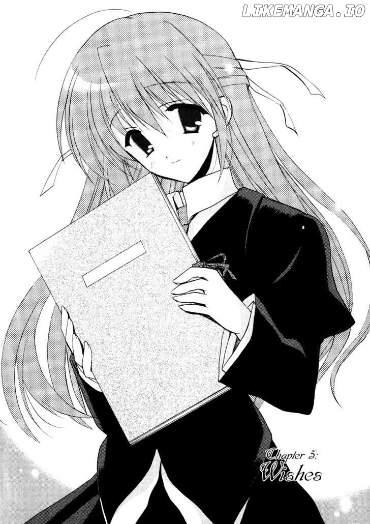 Sakura no Uta - The Fear Flows Because of Tenderness. chapter 5 - page 2