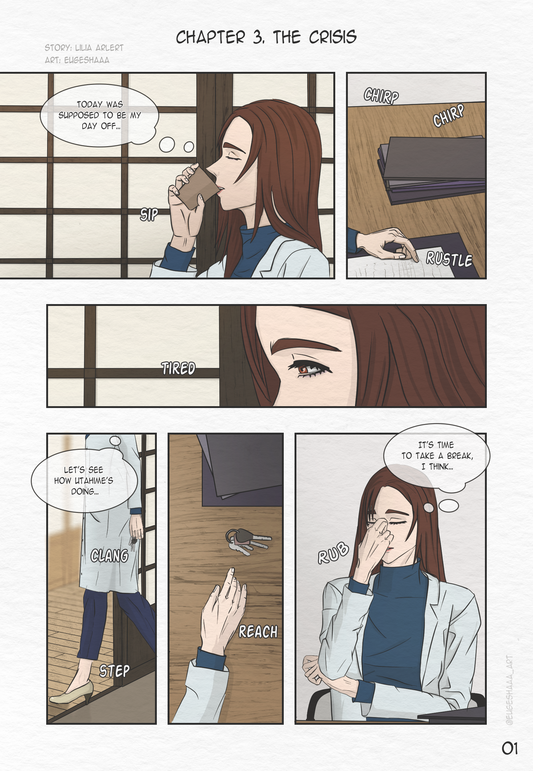 The Law of Magnetism Chapter 3 - page 1