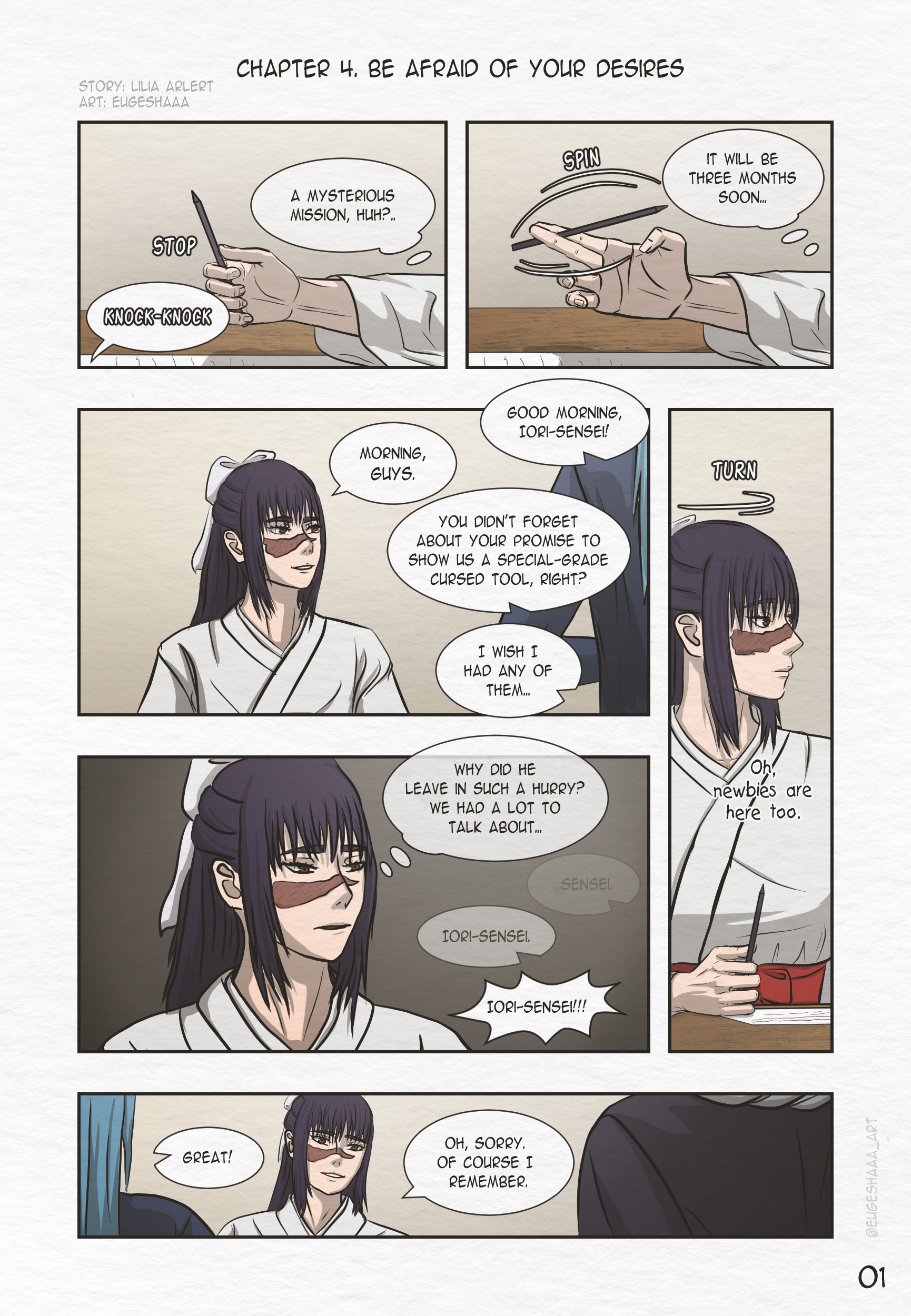 The Law of Magnetism Chapter 4 - page 1