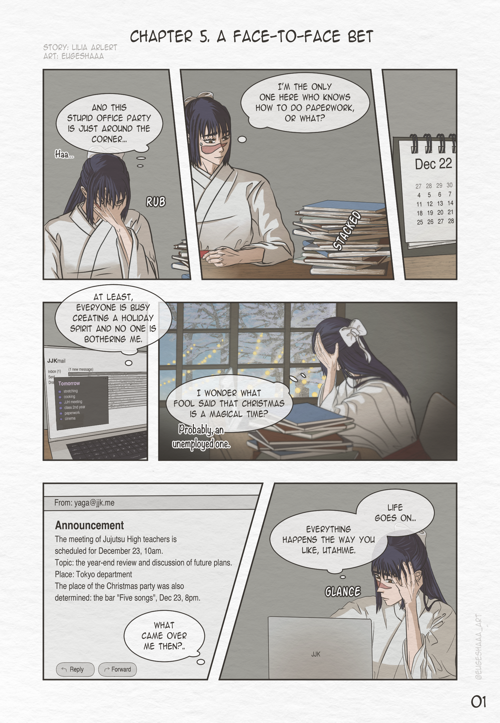 The Law of Magnetism Chapter 5 - page 1