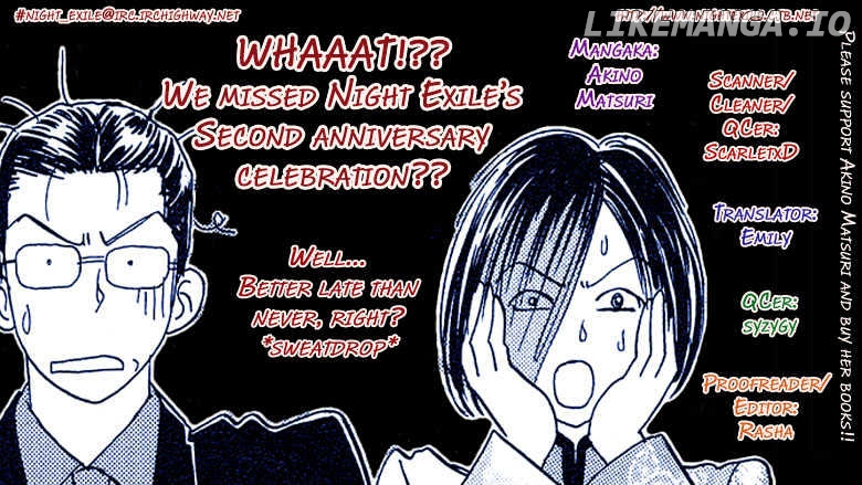 Okinimesu Mama (AKINO Matsuri) chapter 1 - page 2