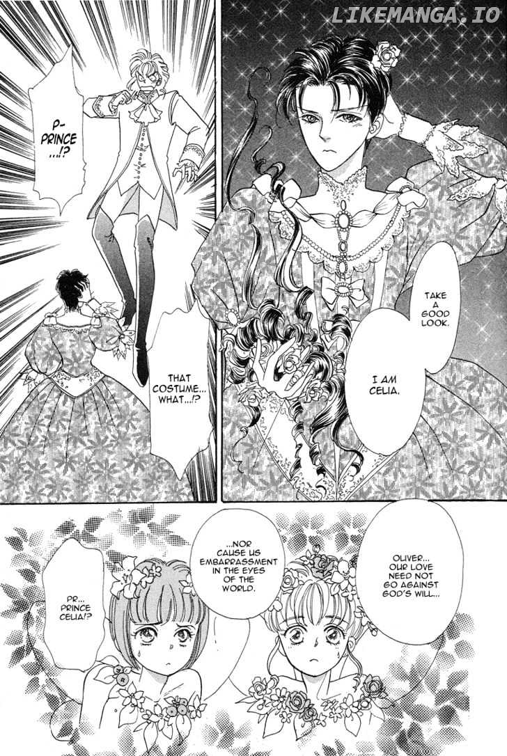 Okinimesu Mama (AKINO Matsuri) chapter 2 - page 45
