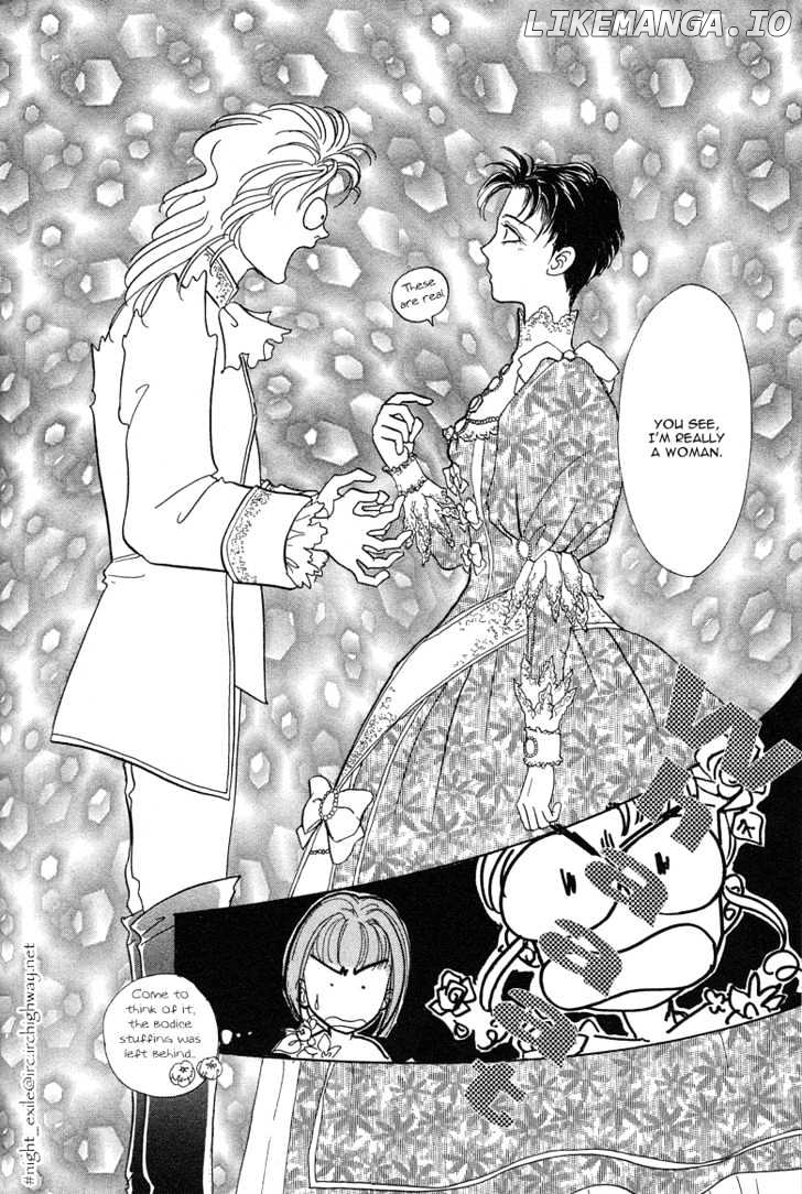 Okinimesu Mama (AKINO Matsuri) chapter 2 - page 46