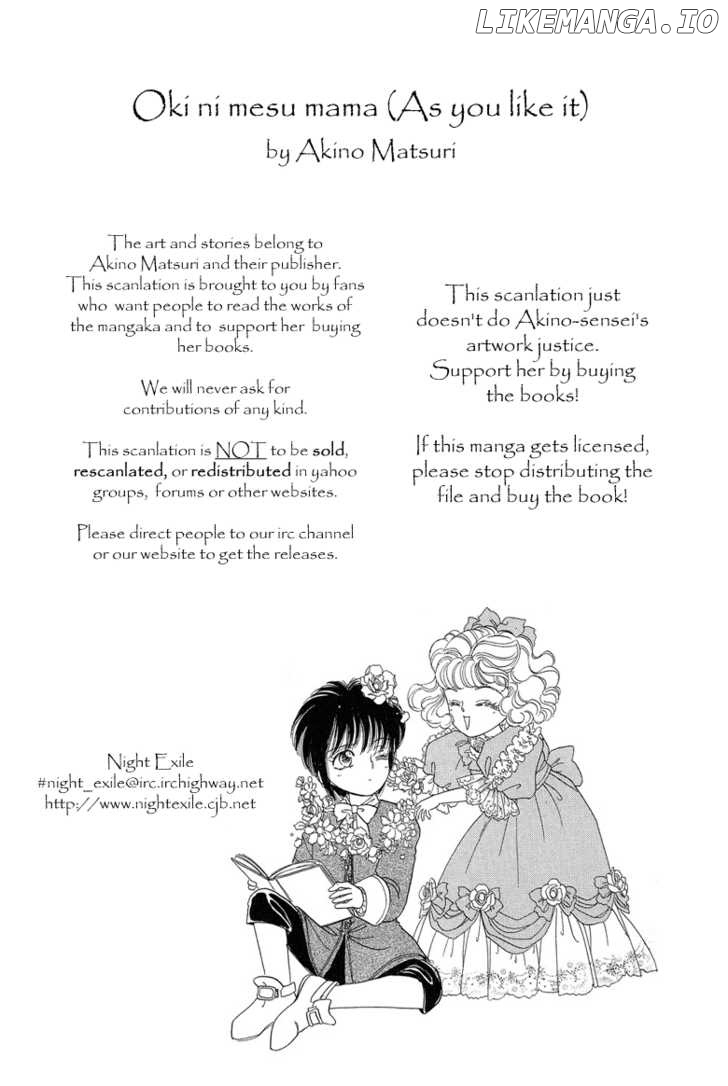 Okinimesu Mama (AKINO Matsuri) chapter 5 - page 2