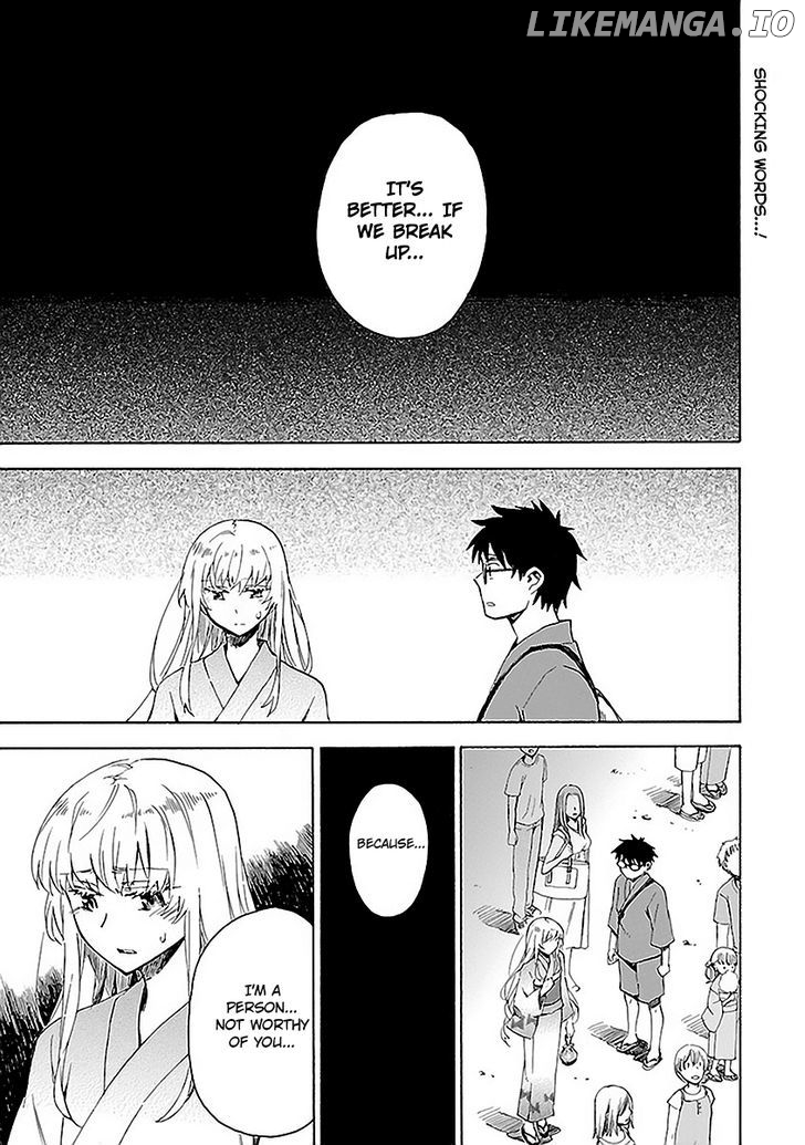 Okujou Hime chapter 15 - page 2